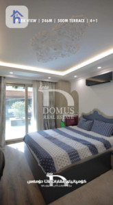 Luxurious Apartment with Park View Image 22