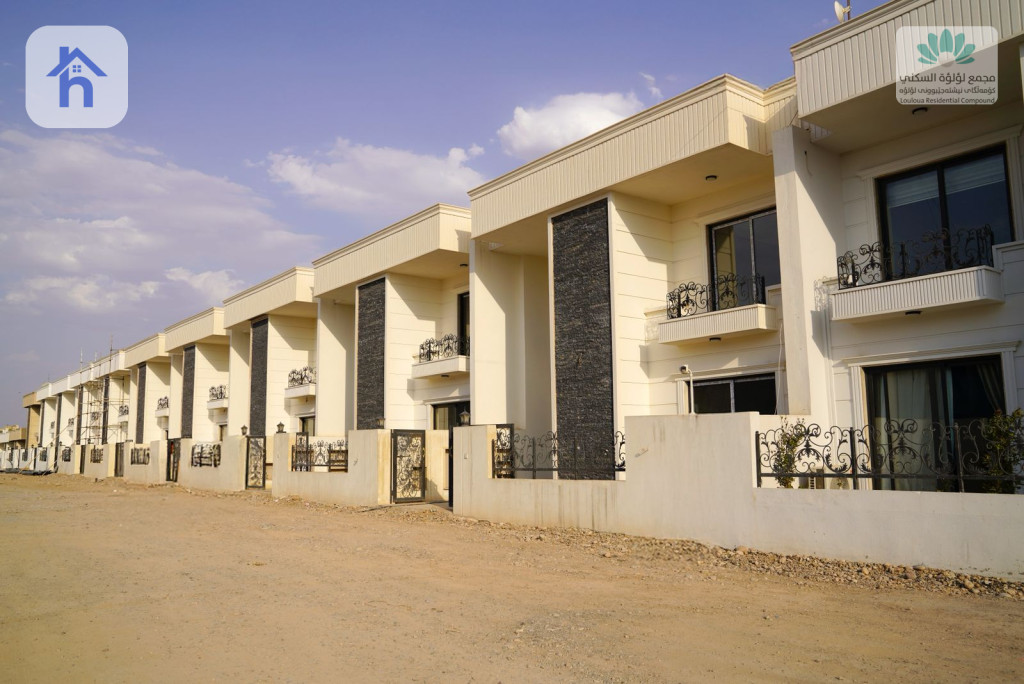Modern House in Kirkuk for Sale