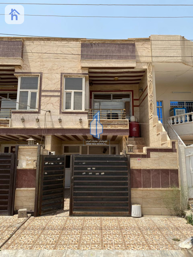 خانوویەکی خێزانیی فراوان لە کاریزان