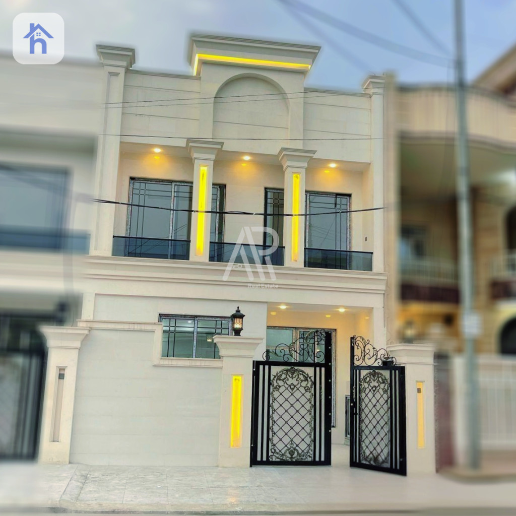 Modern House with 3 Bedrooms