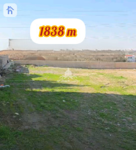 Plot in American Village, Erbil image 1