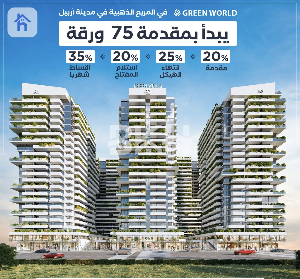 Spacious Family Apartment Resim 13