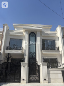 Modern House image 1