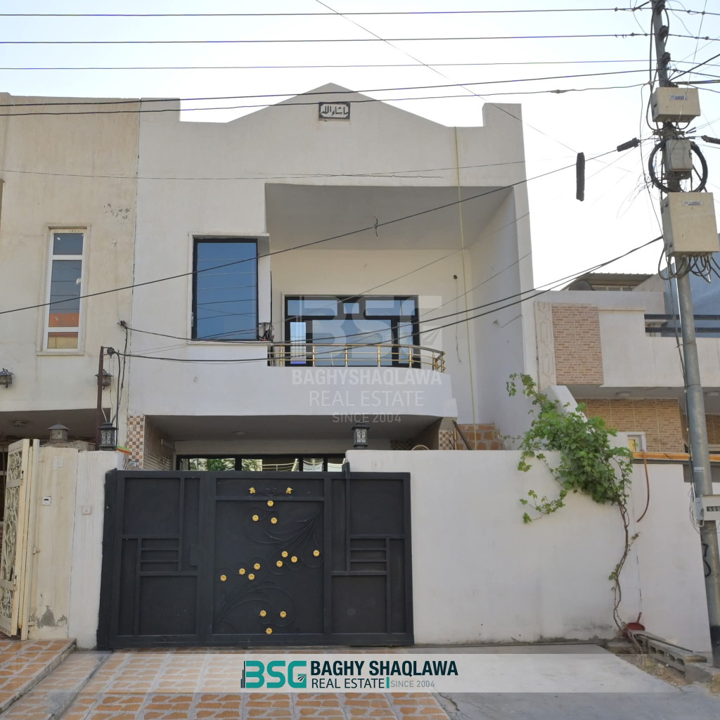 3 Bedroom House in Erbil