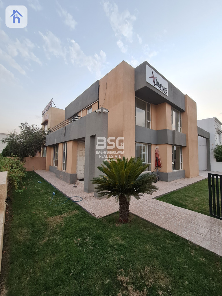 Corner House Image 2