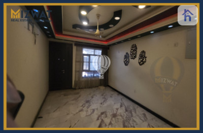 Modern 3BR House in Baghdad Resim 4