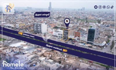عقار تجاري (200م²) image 4