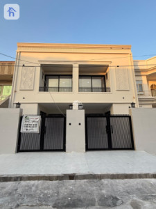 New House image 1