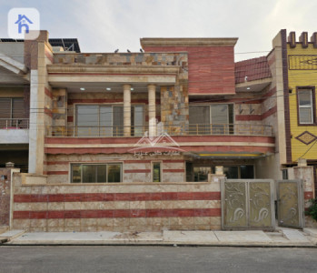 House Opposite Garden image 2