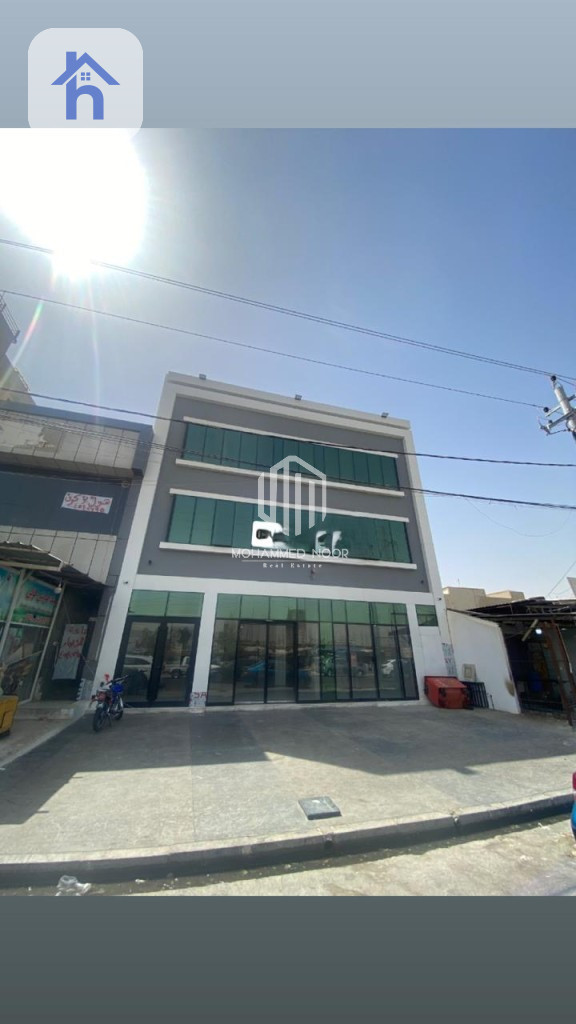 بینایەکی بازرگانی 250 مەتر