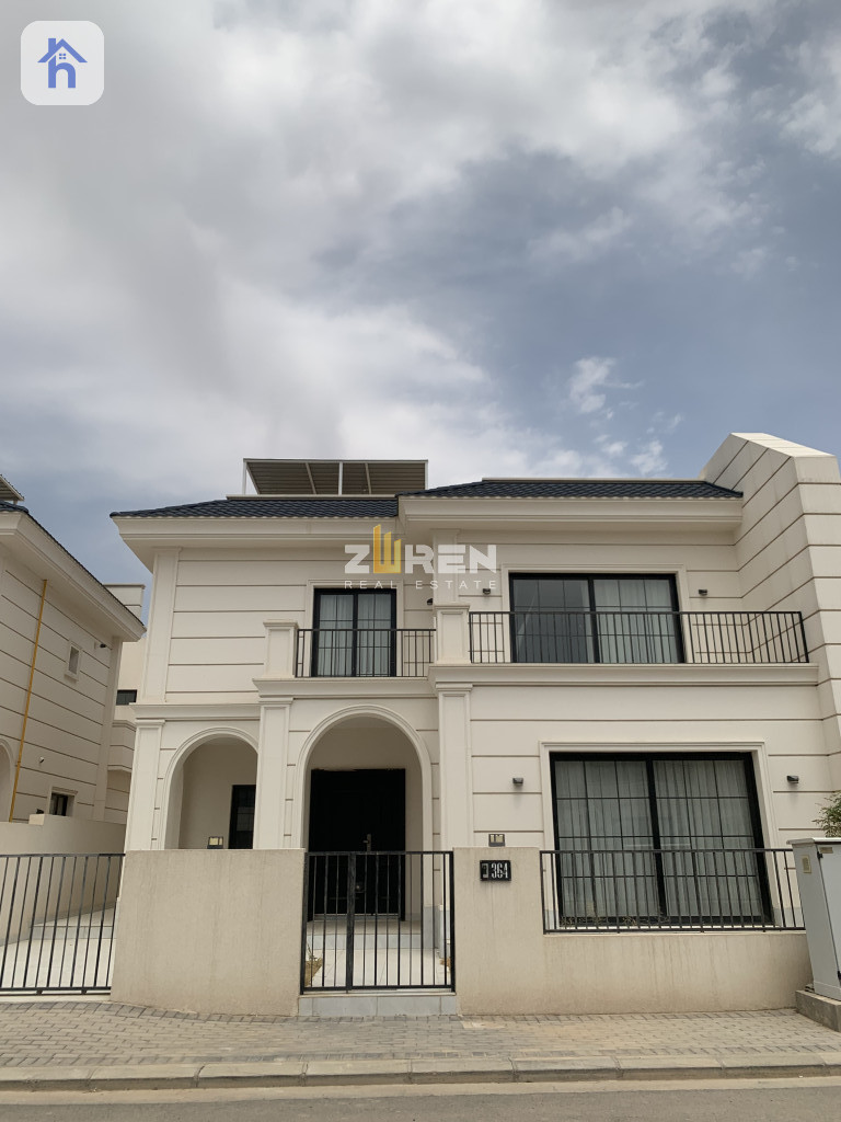 VIP House