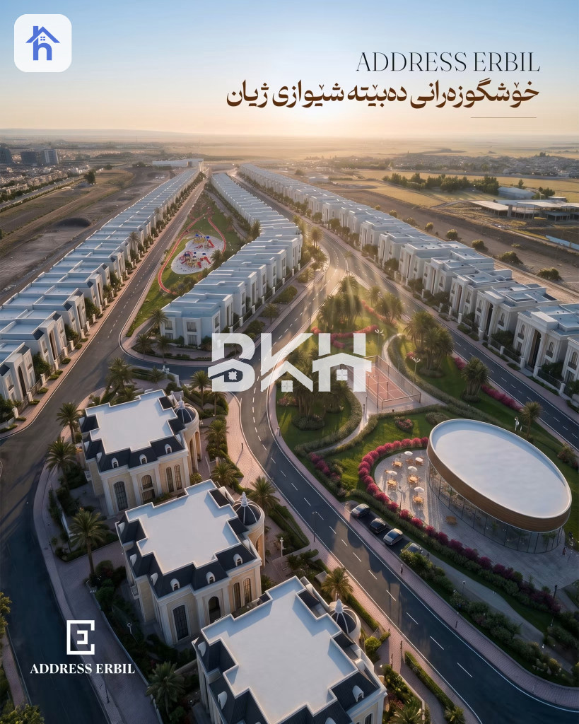 Modern House Resim 28