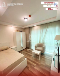 شقة مفروشة واسعة في أربيل صورة 7