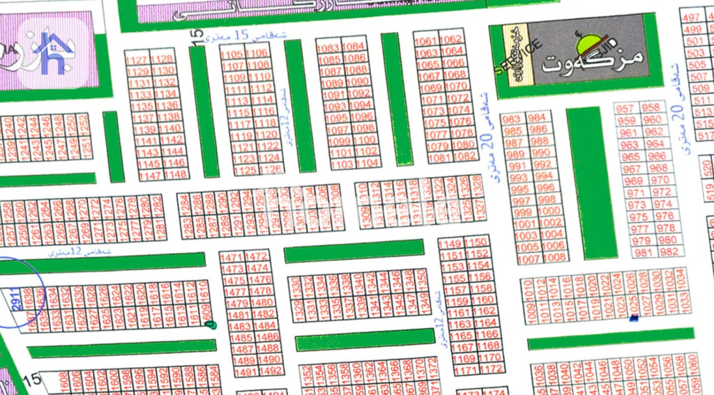 Residential Plot Opposite Garden