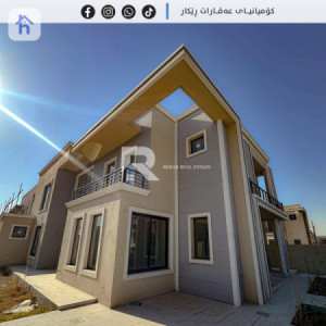 Spacious House in Slava City 2 image 3