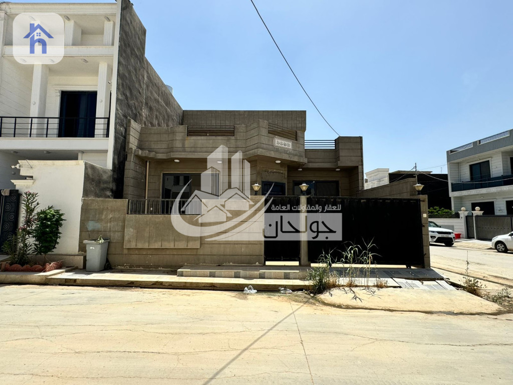 Cozy Family House in Kirkuk