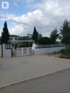 مزرعة حديث image 2
