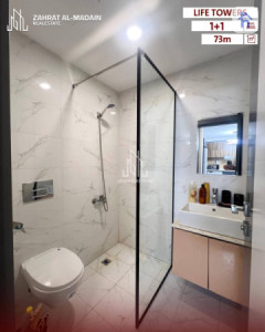 Modern Apartment image 9