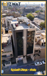 عقار تجاري بخمس طوابق في كرادة image 2