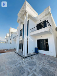 VIP House Image 6