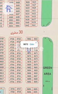 Residential Plot for Sale in Erbil image 1