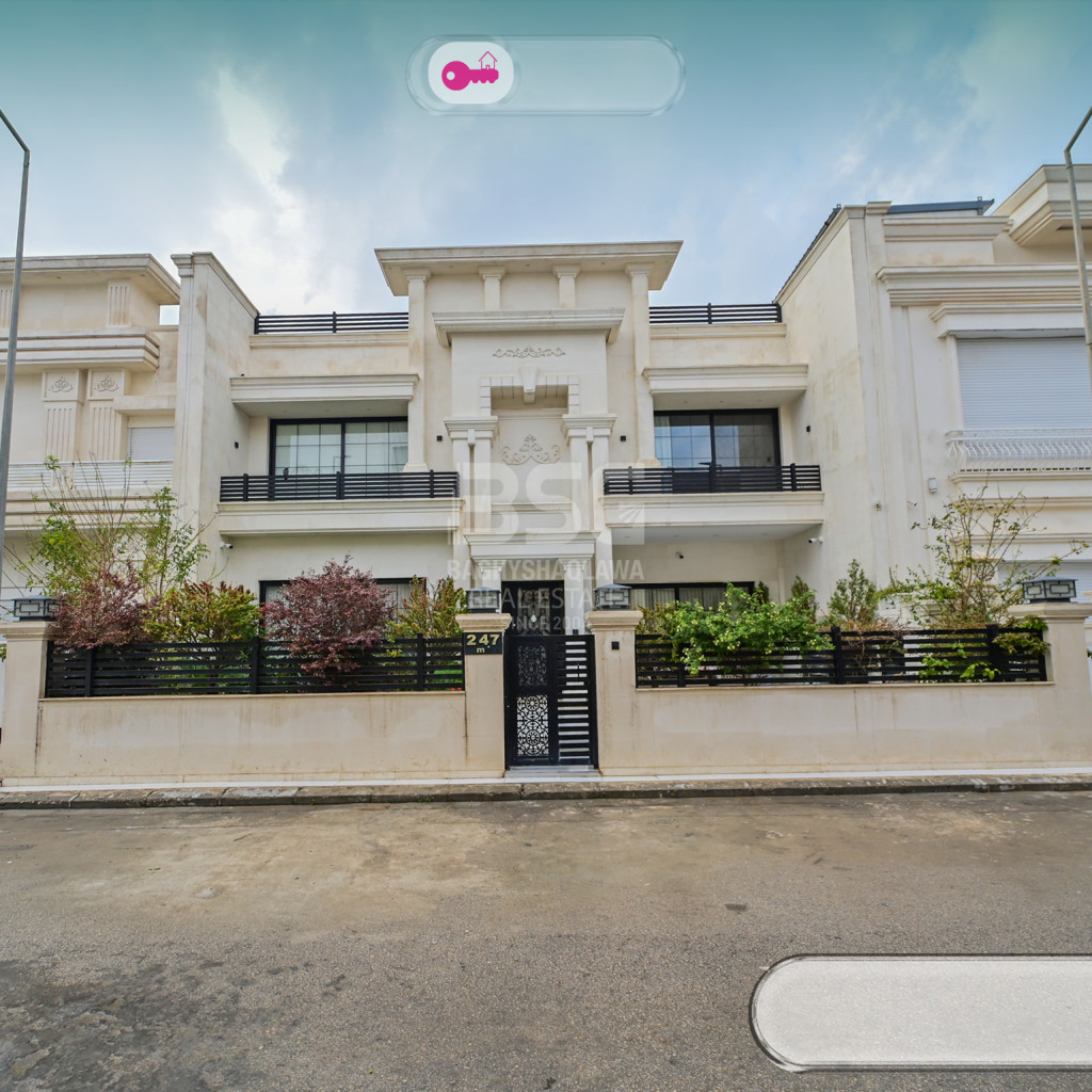 Furnished House For Sale