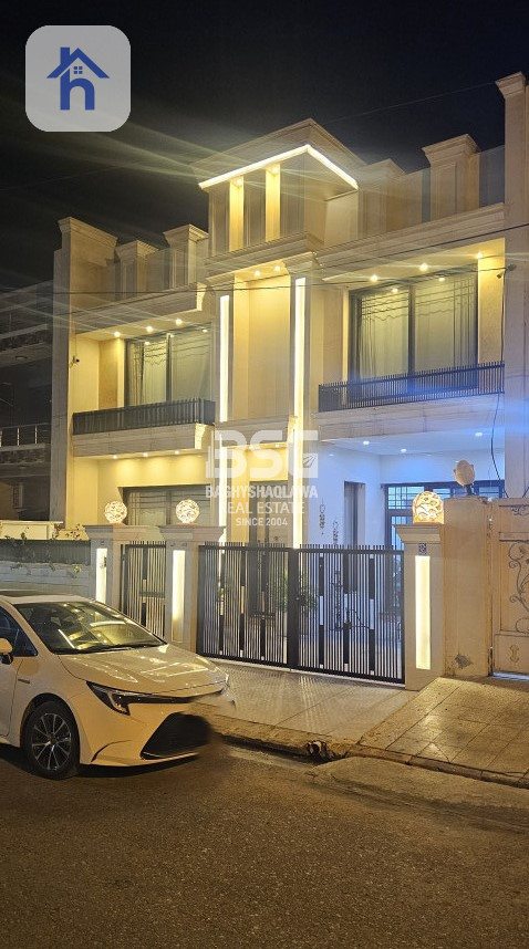 خانووی ناوازە