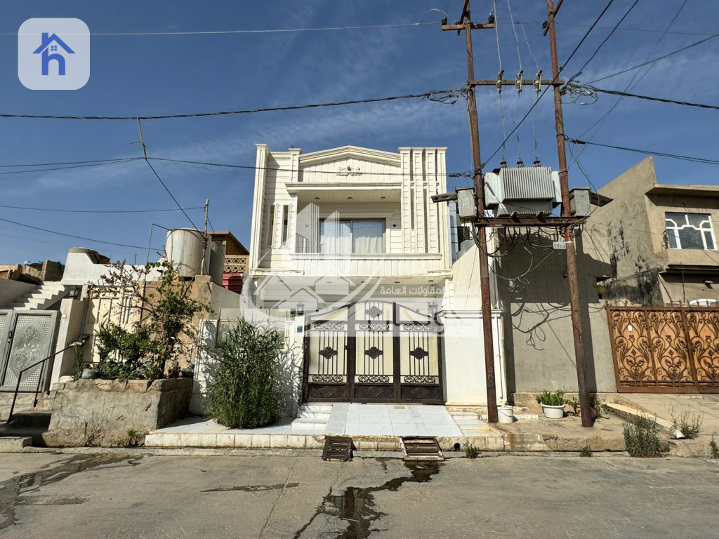 Spacious House for Sale in Kirkuk