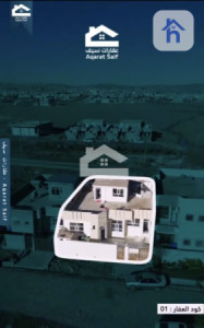 منزل مقابل الحديقة image 1