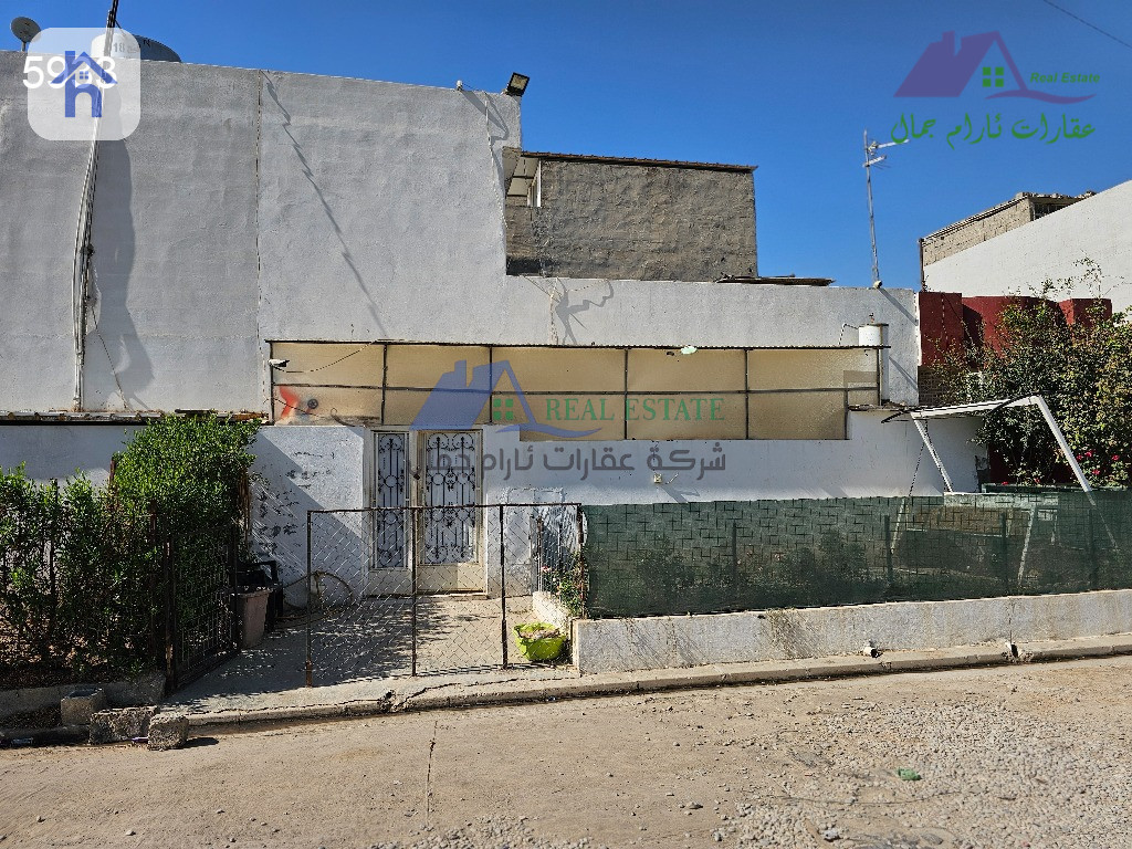 House with 1 Bedroom for Sale