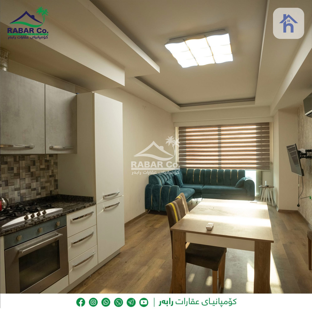 Modern Apartment