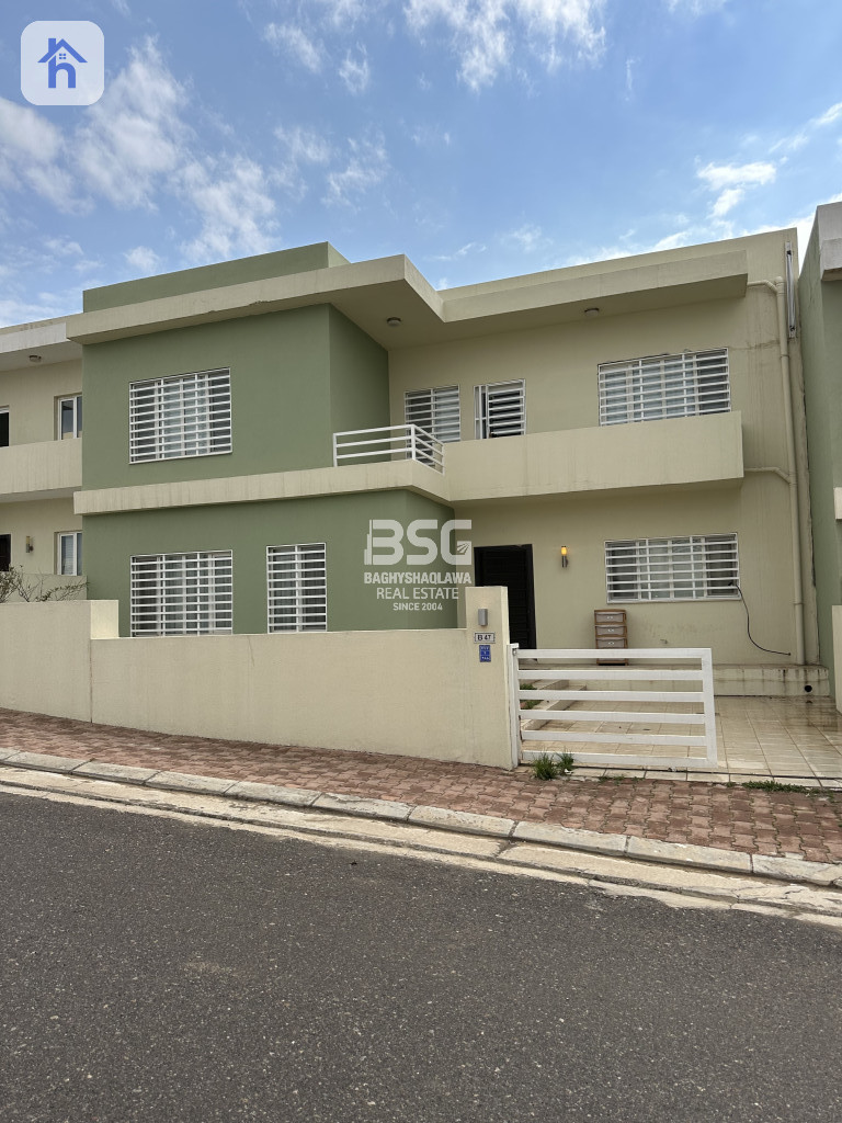 ژیانی مۆدێرن لە شاری ئەتڵەنتیک