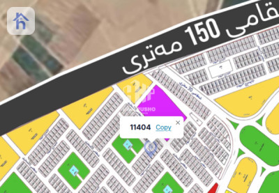 Land for Sale with Building Permit image 1
