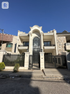 Modern House image 1