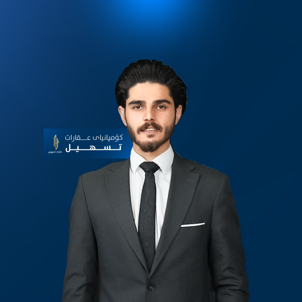 Rebar Barzani