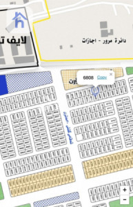 زەوی نيشتەجێ بوون (250م²) image 1