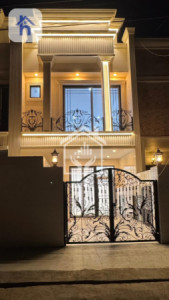 House Opposite Garden image 1