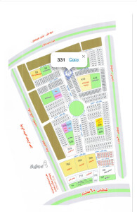 Spacious plot in Wazyiran district image 1