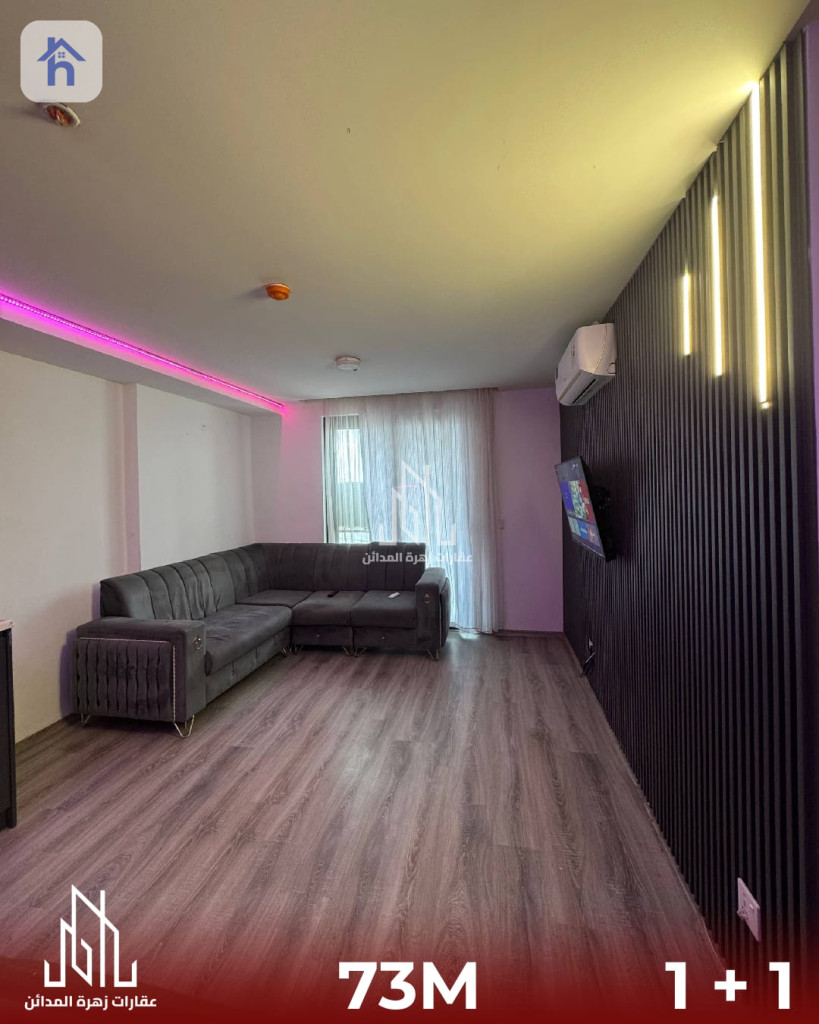 Furnished Apartment For Rent Resim 2