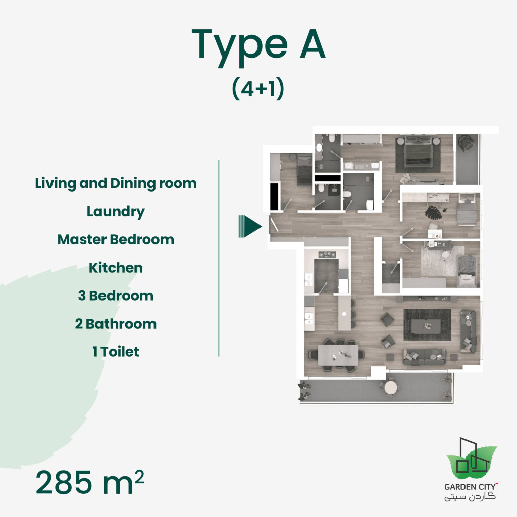 Apartment پلانی نهۆم