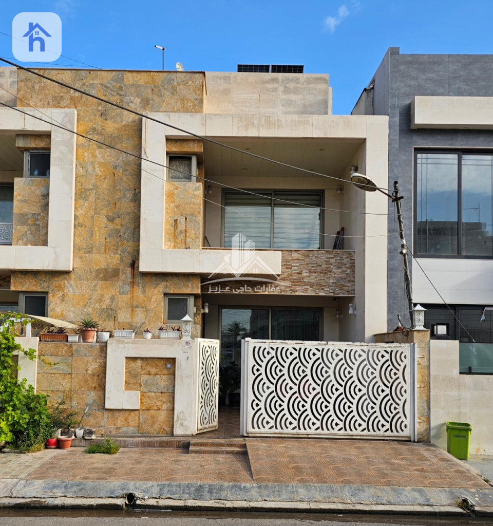 Modern Home with Spacious Rooms