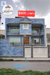 عقار تجاري في كوستان للبيع image 1