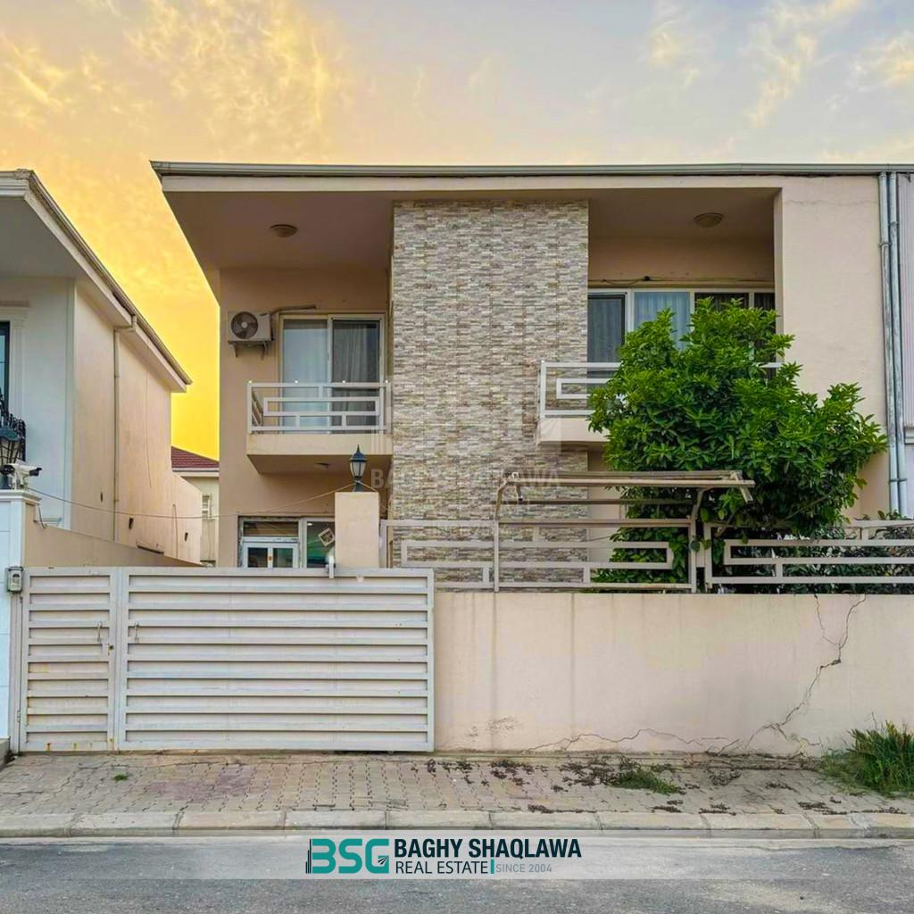 House Opposite Garden on Massif Road