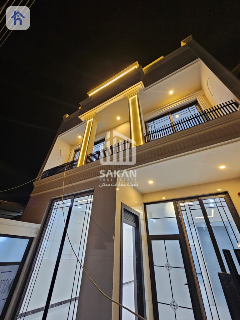 Modern House Resim 2