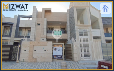 Spacious Family Home in Baghdad image 1