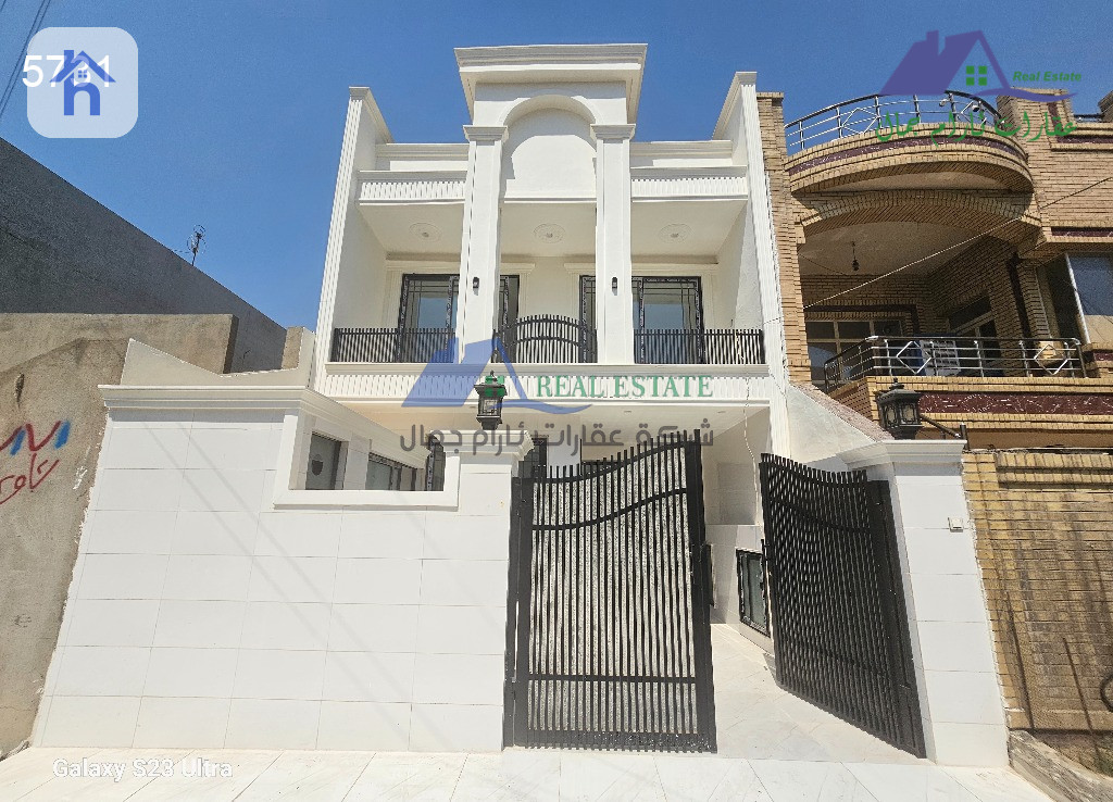 Spacious House in Erbil, 3 Bedrooms