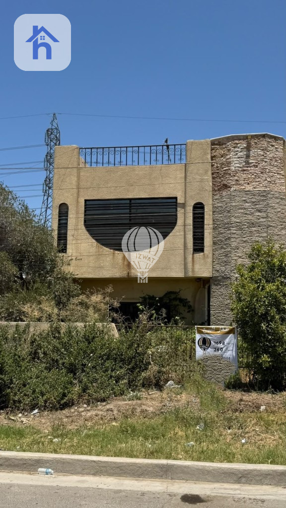 خانووی کۆن (260م²)