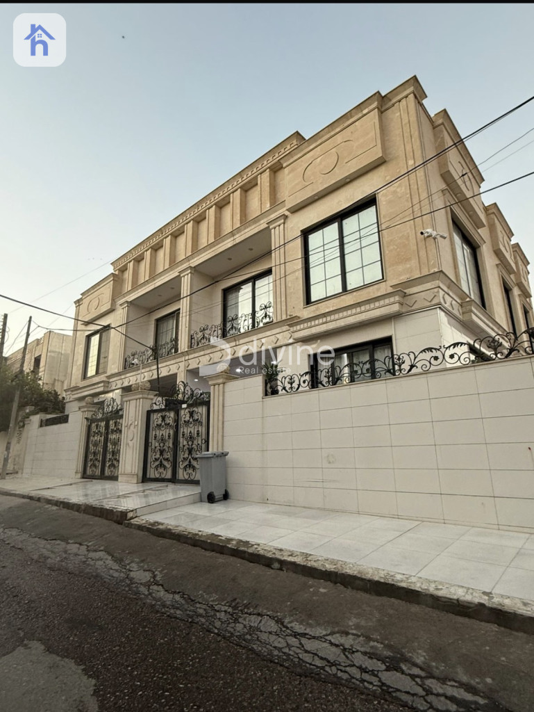 Corner House