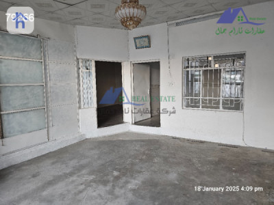 Compact house in Erbil, Badawa Resim 6