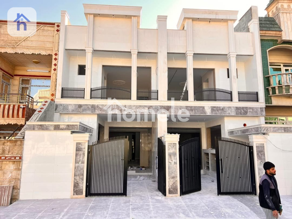 Twin House